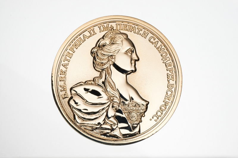 Medaille Katharina v. Russland